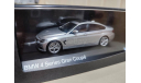 Bmw 4 series gran coupe, масштабная модель, Paragon Models, scale43