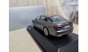 Ауди Audi A8 L silver  1/43 iScale, масштабная модель, 1:43