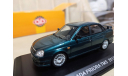 ВАЗ 2170 Lada Priora TMS DIP, масштабная модель, DiP Models, scale43