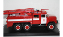 Зил 131 пожарный казань, масштабная модель, scale43, Start Scale Models (SSM)