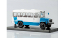 Кавз Автобус, масштабная модель, 1:43, 1/43, SSM