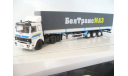 Маз Стервятники на дорогах, масштабная модель, 1:43, 1/43, ССМ и Автоистория