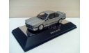 Bmw 635 csi AutoArt, масштабная модель, scale43