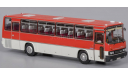 Икарус 256-54 Classicbas, масштабная модель, Ikarus, Classic bas, 1:43, 1/43