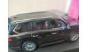 Lexus Lx570 Black! Kyosho 1/43, масштабная модель, Schuco, scale43