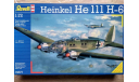 Heinkel He 111 H-6, сборные модели авиации, Revell, 1:72, 1/72