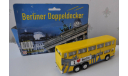 Berliner Doppeldecker Автобус с моторчиком 1/64 или 1/72 ОБМЕН, масштабная модель