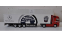 NZG 536 Mercedes Benz Actros 2004 ОБМЕН, масштабная модель, Mercedes-Benz, scale50