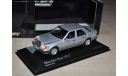 Mercedes Benz W124 РУЧКА СМЕЩЕНА 400 037000 Возможен обмен на книги, проспекты, масштабная модель, Mercedes-Benz, Minichamps, 1:43, 1/43