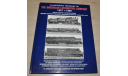 Illustrated Treasury The American Locomotive Company 1837-1969 Американская железная дорога. Фото альбом. Возможен обмен на литературу, проспекты, литература по моделизму