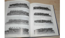 Illustrated Treasury The American Locomotive Company 1837-1969 Американская железная дорога. Фото альбом. Возможен обмен на литературу, проспекты, литература по моделизму