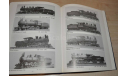 Illustrated Treasury The American Locomotive Company 1837-1969 Американская железная дорога. Фото альбом. Возможен обмен на литературу, проспекты, литература по моделизму