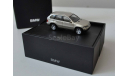 BMW X5 4.4i Возможен обмен на литературу, проспекты, масштабная модель, Herpa, 1:87, 1/87