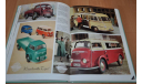 Transporter Der Wirtschaftswunderzeit VW DKW Lloyd Ford DDR Возможен обмен на литературу, проспекты, литература по моделизму