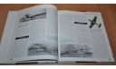 North American P-51 Mustang Возможен обмен на литературу, проспекты, литература по моделизму