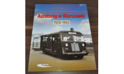 Автобусы Варшавы 1920-1945 Saurer Mercedes Benz Gaggenau Somua