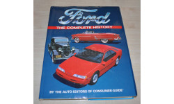 Ford The Complete History Возможен обмен на литературу, проспекты