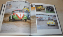 Фольксваген Volkswagen Beetle Illustrated History Возможен обмен на литературу, проспекты, литература по моделизму