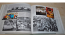 Beetlemania VW Volkswagen Beetle Illustrated History Book Возможен обмен на литературу, проспекты, литература по моделизму