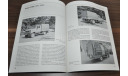Книга про польские автомобили Тарпан и позднее Шкоду и Фольсксваген 1971-2020, литература по моделизму