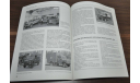 Книга про польские автомобили Тарпан и позднее Шкоду и Фольсксваген 1971-2020, литература по моделизму