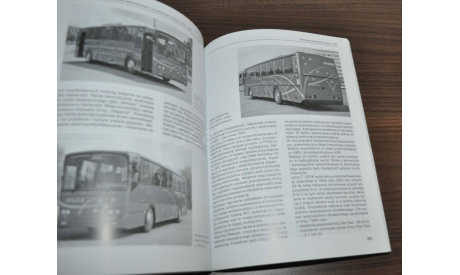 Польские автомобили Ельч Jelcz 1990-1994 Том 4, литература по моделизму