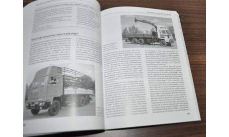 Польские автомобили Ельч Jelcz 1990-1994 Том 4, литература по моделизму