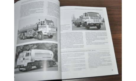 Польские автомобили Ельч Jelcz 1990-1994 Том 4, литература по моделизму
