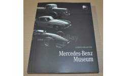 Каталог автомобильного музея Mercedes Benz Museum