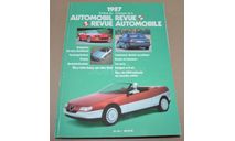 1987 Automobil Revue Швейцарский ежегодный автомобильный каталог, литература по моделизму