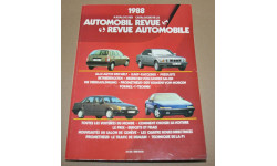 1988 Automobil Revue Швейцарский ежегодный автомобильный каталог
