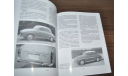FSO Syrena All Models Polish Cars History Concept Vehicles Socialist Bloc Book книга про историю польских автомобилей, литература по моделизму