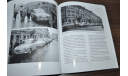 FSO Syrena All Models Polish Cars History Concept Vehicles Socialist Bloc Book книга про историю польских автомобилей, литература по моделизму