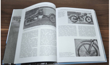 Польские мотоциклы 1918-1945, литература по моделизму