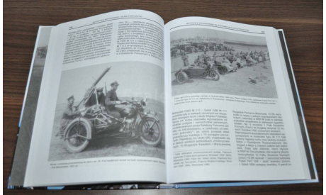 Польские мотоциклы 1918-1945, литература по моделизму