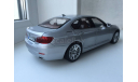 BMW 5-er F10 1/18 Norev Возможен обмен на литературу, проспекты, масштабная модель, scale18