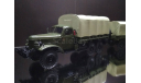 ЗИЛ-157К+прицеп 2-ПН-2 DIP, масштабная модель, DiP Models, 1:43, 1/43