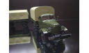 ЗИЛ-157К+прицеп 2-ПН-2 DIP, масштабная модель, DiP Models, 1:43, 1/43