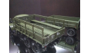ЗИЛ-157К+прицеп 2-ПН-2 DIP, масштабная модель, DiP Models, 1:43, 1/43