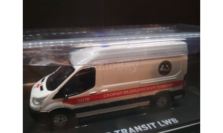 Ford Transit ’Скорая помощь’, масштабная модель, VMM/VVM, 1:43, 1/43