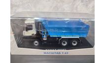 КАМАЗ 65952 ssm   металл!!!, масштабная модель, Start Scale Models (SSM), 1:43, 1/43