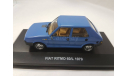 FIAT Ritmo, масштабная модель, Altaya, scale43