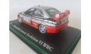 Mitsubishi Lancer Evolution V1 WRC, масштабная модель, Bauer/Cararama/Hongwell, scale43