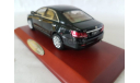 Toyota Camry, масштабная модель, Paudi Models, 1:43, 1/43