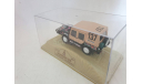 Volkswagen Iltis 1980, масштабная модель, Norev, 1:43, 1/43
