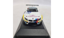 BMW Z4 GT3 Nurburgring 2012, масштабная модель, Minichamps, scale43