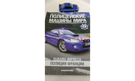 Subaru impreza, журнальная серия Полицейские машины мира (DeAgostini), Полицейские машины мира, Deagostini, scale43