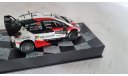 Toyota Yaris WRC, масштабная модель, Altaya, scale43