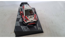 Toyota Yaris WRC, масштабная модель, Altaya, scale43