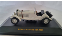 Mercedes-Benz SSK 1928, масштабная модель, Altaya, Museum Series (музейная серия), scale43